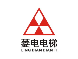 菱电电梯内部员工满意度研究