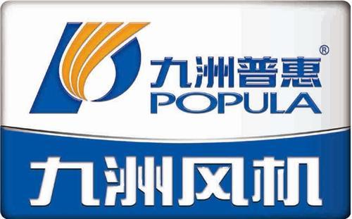 九州普惠财务咨询