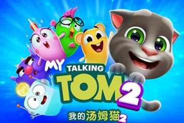 金科娱乐-汤姆猫游戏消费者画像研究