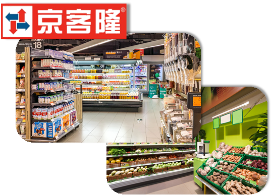 京客隆顾客满意度调研